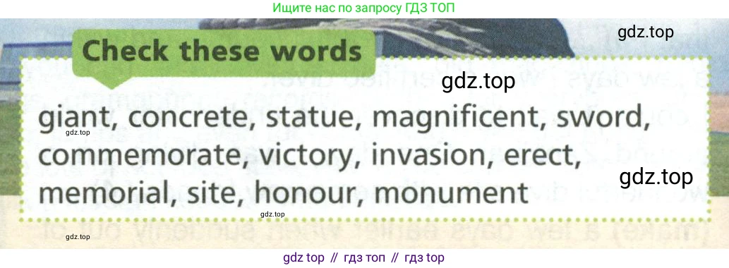 ГДЗ Английский язык (english), 6 класс Учебник (Student's book), авторы: Баранова Ксения Михайловна (Baranova Ksenia), Дули Дженни (Dooley Jenny), Копылова Виктория Викторовна (Kopylova Victoria), Мильруд Радислав Петрович (Millrood Radislav), Эванс Вирджиния (Evans Virginia), издательство Просвещение, Москва, 2023, белого цвета, страница 114, номер 2, Условие (продолжение 2)
