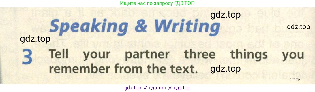 ГДЗ Английский язык (english), 6 класс Учебник (Student's book), авторы: Баранова Ксения Михайловна (Baranova Ksenia), Дули Дженни (Dooley Jenny), Копылова Виктория Викторовна (Kopylova Victoria), Мильруд Радислав Петрович (Millrood Radislav), Эванс Вирджиния (Evans Virginia), издательство Просвещение, Москва, 2023, белого цвета, страница 114, номер 3, Условие