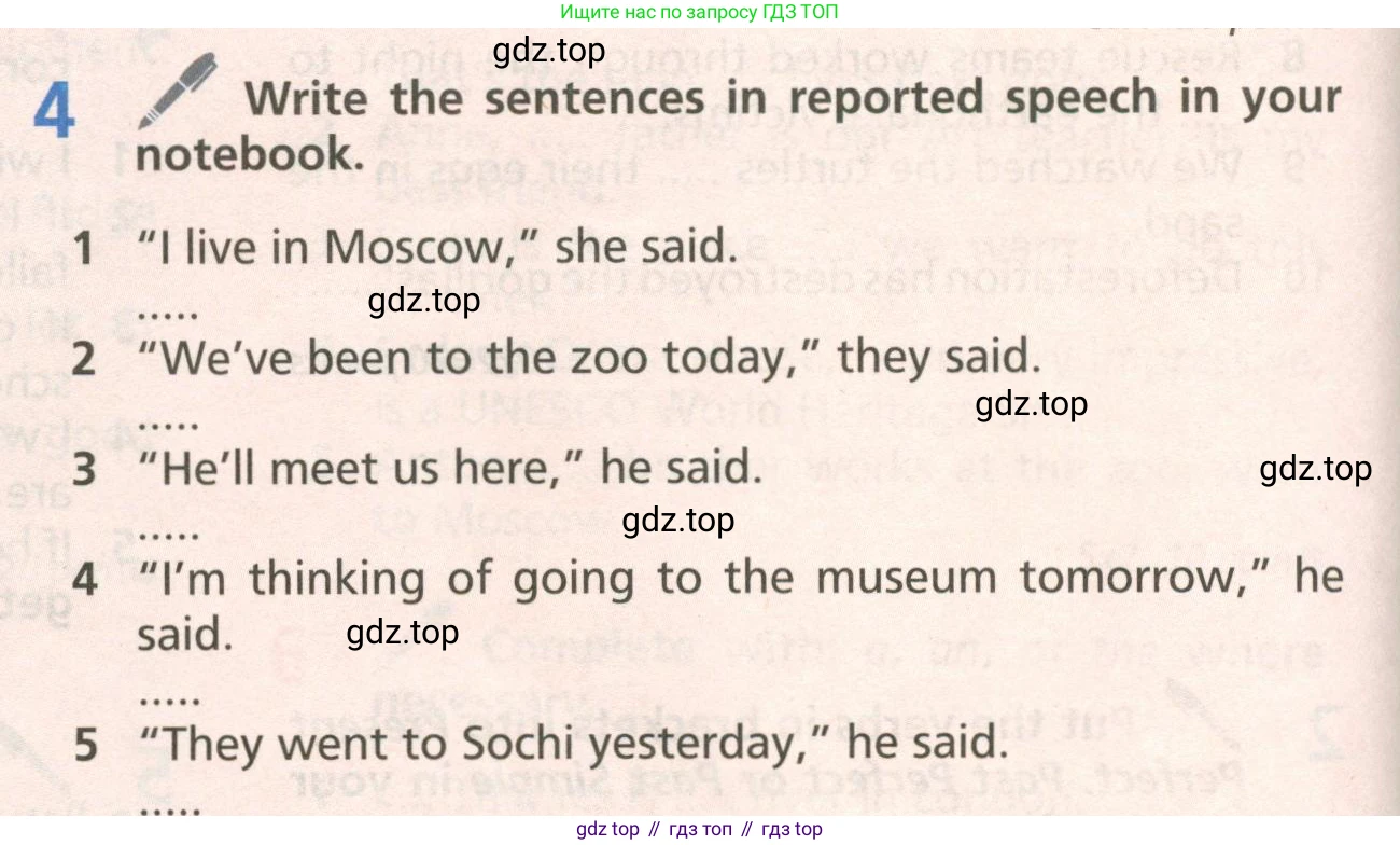 ГДЗ Английский язык (english), 6 класс Учебник (Student's book), авторы: Баранова Ксения Михайловна (Baranova Ksenia), Дули Дженни (Dooley Jenny), Копылова Виктория Викторовна (Kopylova Victoria), Мильруд Радислав Петрович (Millrood Radislav), Эванс Вирджиния (Evans Virginia), издательство Просвещение, Москва, 2023, белого цвета, страница 120, номер 4, Условие
