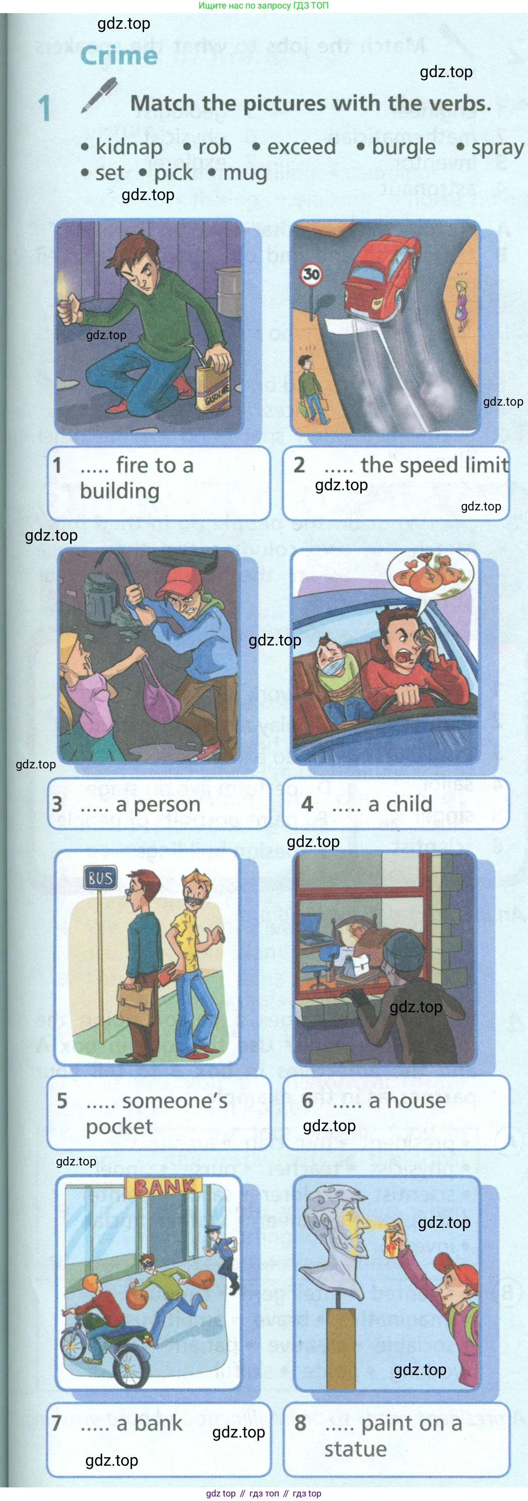 ГДЗ Английский язык (english), 6 класс Учебник (Student's book), авторы: Баранова Ксения Михайловна (Baranova Ksenia), Дули Дженни (Dooley Jenny), Копылова Виктория Викторовна (Kopylova Victoria), Мильруд Радислав Петрович (Millrood Radislav), Эванс Вирджиния (Evans Virginia), издательство Просвещение, Москва, 2023, белого цвета, страница 129, номер 1, Условие