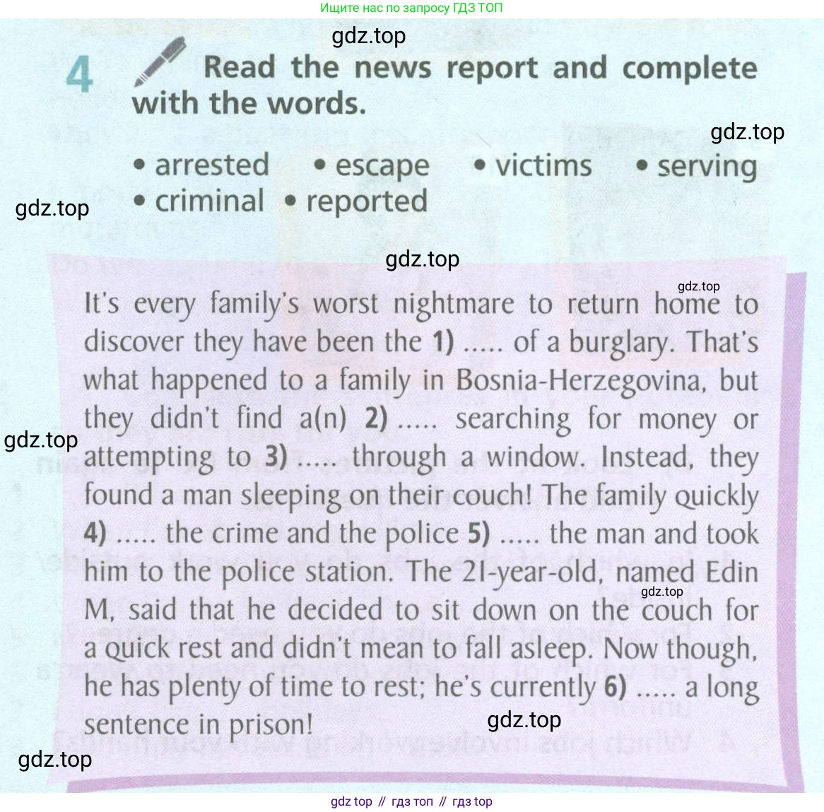 ГДЗ Английский язык (english), 6 класс Учебник (Student's book), авторы: Баранова Ксения Михайловна (Baranova Ksenia), Дули Дженни (Dooley Jenny), Копылова Виктория Викторовна (Kopylova Victoria), Мильруд Радислав Петрович (Millrood Radislav), Эванс Вирджиния (Evans Virginia), издательство Просвещение, Москва, 2023, белого цвета, страница 129, номер 4, Условие