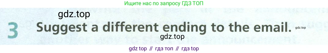 ГДЗ Английский язык (english), 6 класс Учебник (Student's book), авторы: Баранова Ксения Михайловна (Baranova Ksenia), Дули Дженни (Dooley Jenny), Копылова Виктория Викторовна (Kopylova Victoria), Мильруд Радислав Петрович (Millrood Radislav), Эванс Вирджиния (Evans Virginia), издательство Просвещение, Москва, 2023, белого цвета, страница 141, номер 3, Условие