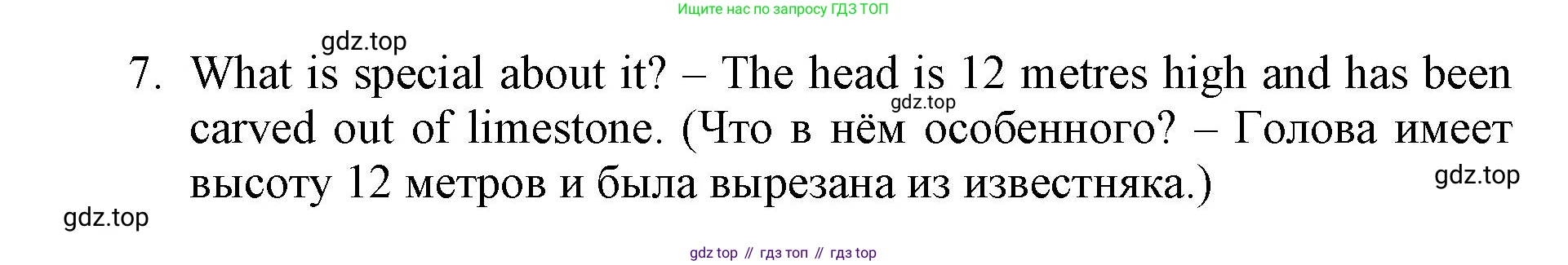 ГДЗ Английский язык (english), 6 класс Учебник (Student's book), авторы: Баранова Ксения Михайловна (Baranova Ksenia), Дули Дженни (Dooley Jenny), Копылова Виктория Викторовна (Kopylova Victoria), Мильруд Радислав Петрович (Millrood Radislav), Эванс Вирджиния (Evans Virginia), издательство Просвещение, Москва, 2023, белого цвета, страница 100, номер 2, Решение (продолжение 3)
