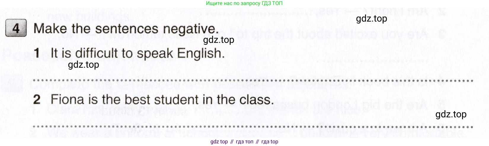 ГДЗ Английский язык (english), 6 класс Тесты, авторы: Тетина Светлана Владимировна, Титова Елена Александровна, издательство Русское слово, Москва, 2019, страница 5, номер 4, Условие