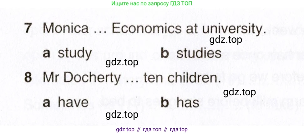 ГДЗ Английский язык (english), 6 класс Тесты, авторы: Тетина Светлана Владимировна, Титова Елена Александровна, издательство Русское слово, Москва, 2019, страница 16, номер 3, Условие (продолжение 2)