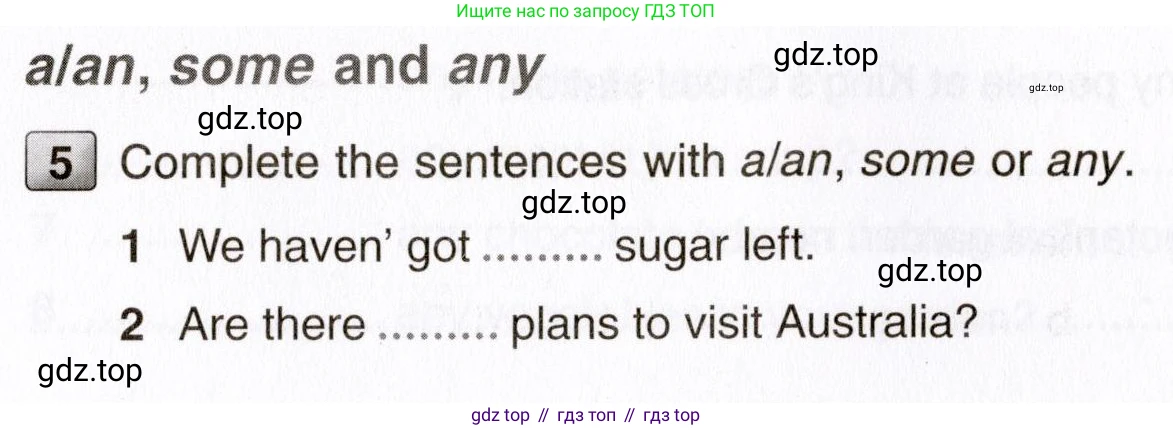 ГДЗ Английский язык (english), 6 класс Тесты, авторы: Тетина Светлана Владимировна, Титова Елена Александровна, издательство Русское слово, Москва, 2019, страница 35, номер 5, Условие