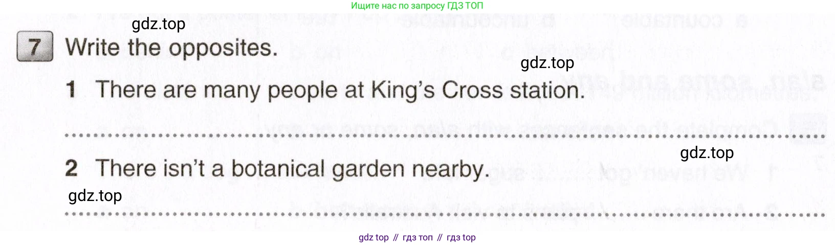 ГДЗ Английский язык (english), 6 класс Тесты, авторы: Тетина Светлана Владимировна, Титова Елена Александровна, издательство Русское слово, Москва, 2019, страница 36, номер 7, Условие