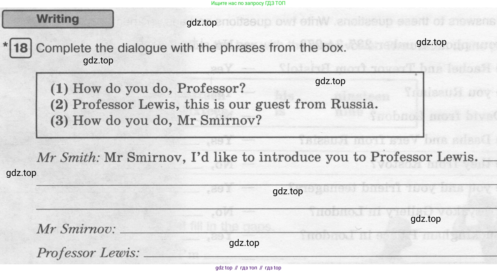 ГДЗ Английский язык (english), 6 класс Рабочая тетрадь (workbook), авторы: Вербицкая Мария Валерьевна (Verbitskaya Maria), Гаярделли Мариса (Gaiardelli Marisa ), Редли Пауль (Radley Paul), Миндрул Ольга Сергеевна (Mindrul Olga), издательство Просвещение, Москва, красного цвета, страница 10, номер 18, Условие