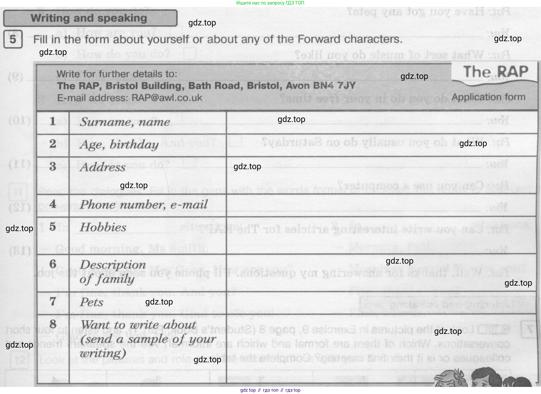 ГДЗ Английский язык (english), 6 класс Рабочая тетрадь (workbook), авторы: Вербицкая Мария Валерьевна (Verbitskaya Maria), Гаярделли Мариса (Gaiardelli Marisa ), Редли Пауль (Radley Paul), Миндрул Ольга Сергеевна (Mindrul Olga), издательство Просвещение, Москва, красного цвета, страница 5, номер 5, Условие