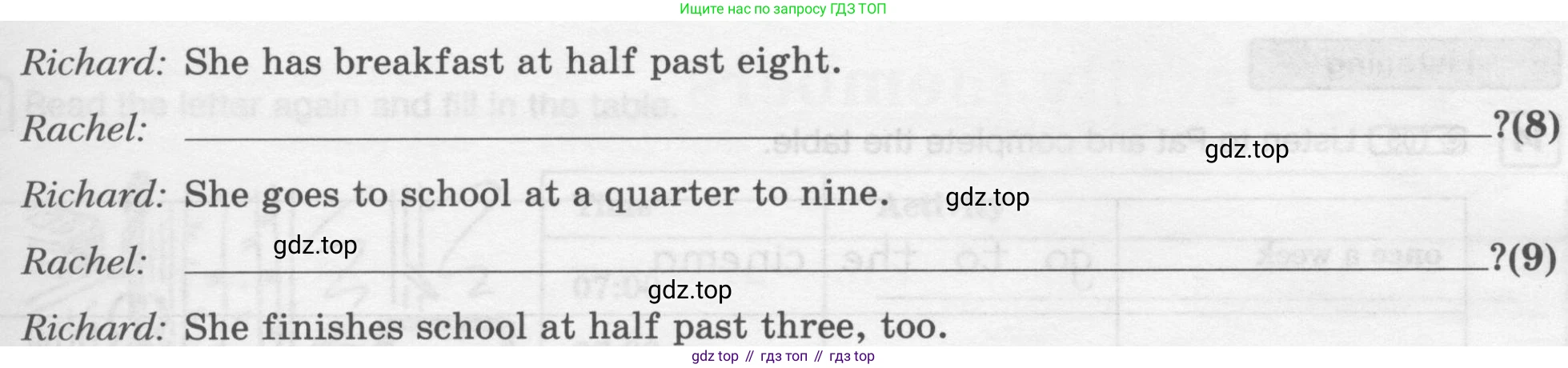 ГДЗ Английский язык (english), 6 класс Рабочая тетрадь (workbook), авторы: Вербицкая Мария Валерьевна (Verbitskaya Maria), Гаярделли Мариса (Gaiardelli Marisa ), Редли Пауль (Radley Paul), Миндрул Ольга Сергеевна (Mindrul Olga), издательство Просвещение, Москва, красного цвета, страница 14, номер 10, Условие (продолжение 2)