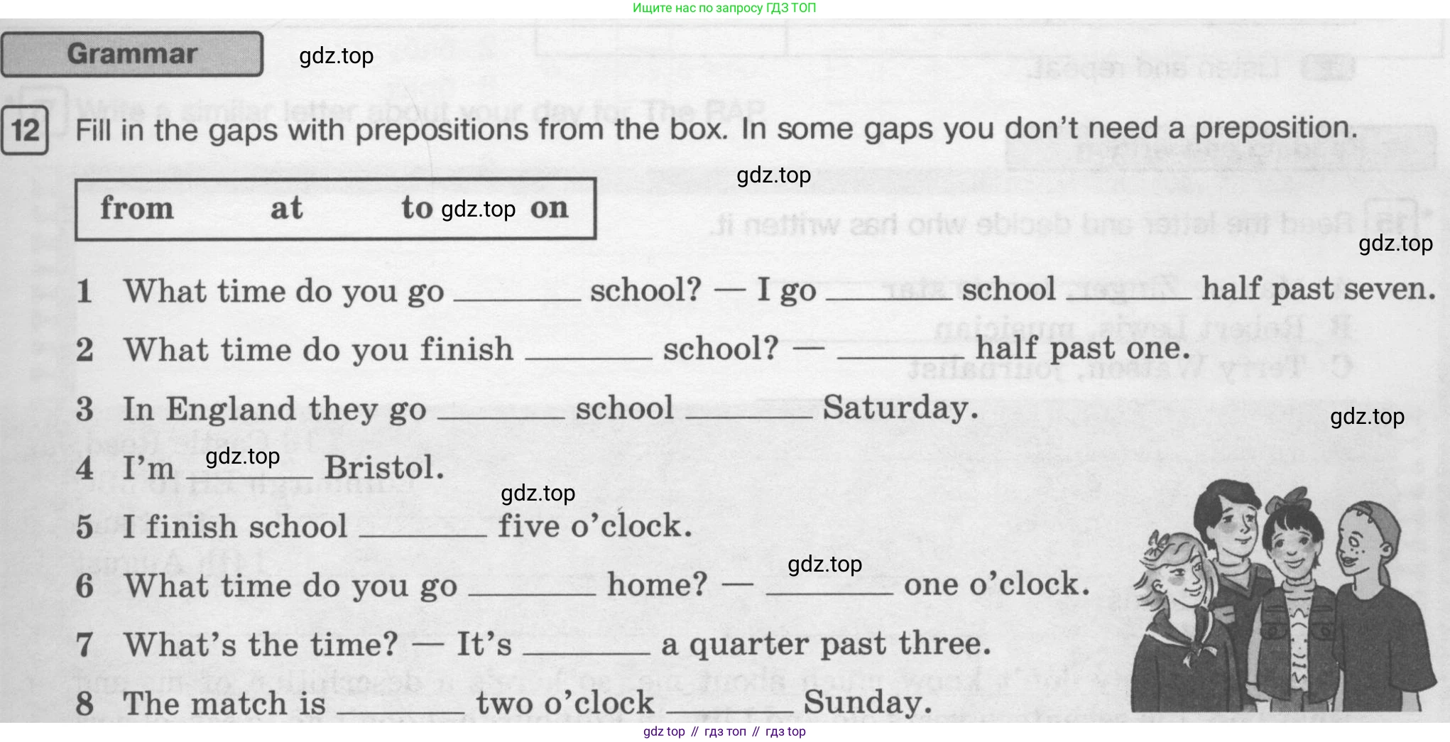 ГДЗ Английский язык (english), 6 класс Рабочая тетрадь (workbook), авторы: Вербицкая Мария Валерьевна (Verbitskaya Maria), Гаярделли Мариса (Gaiardelli Marisa ), Редли Пауль (Radley Paul), Миндрул Ольга Сергеевна (Mindrul Olga), издательство Просвещение, Москва, красного цвета, страница 15, номер 12, Условие