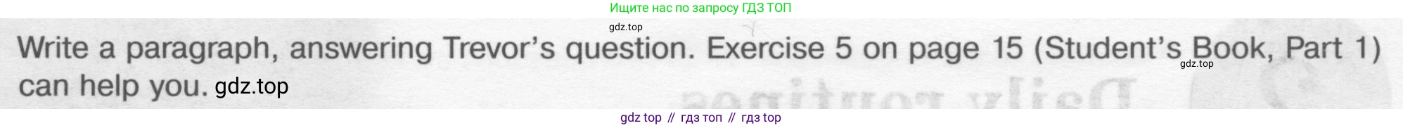 ГДЗ Английский язык (english), 6 класс Рабочая тетрадь (workbook), авторы: Вербицкая Мария Валерьевна (Verbitskaya Maria), Гаярделли Мариса (Gaiardelli Marisa ), Редли Пауль (Radley Paul), Миндрул Ольга Сергеевна (Mindrul Olga), издательство Просвещение, Москва, красного цвета, страница 11, номер 3, Условие (продолжение 2)