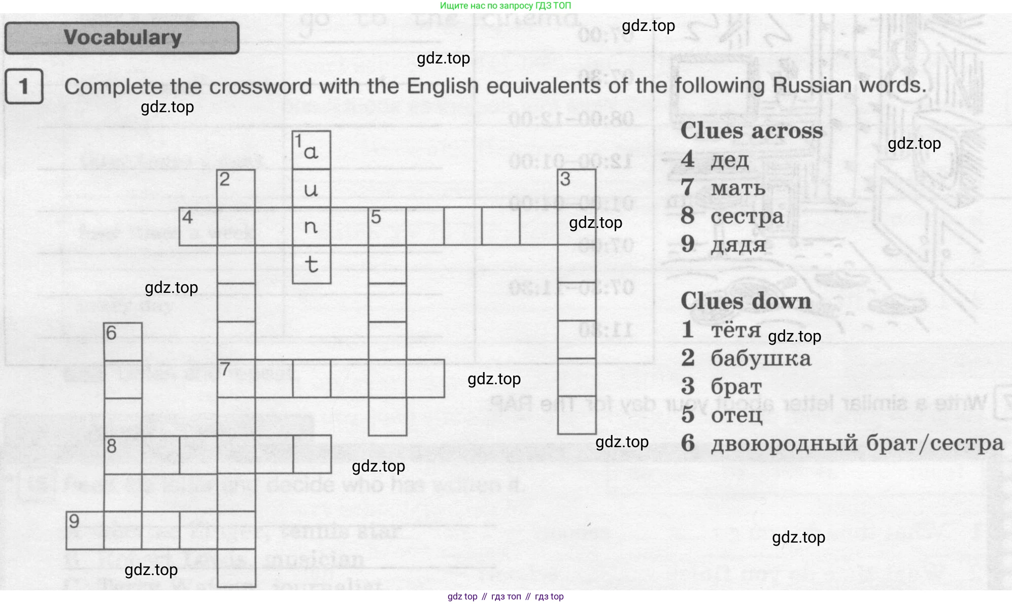 ГДЗ Английский язык (english), 6 класс Рабочая тетрадь (workbook), авторы: Вербицкая Мария Валерьевна (Verbitskaya Maria), Гаярделли Мариса (Gaiardelli Marisa ), Редли Пауль (Radley Paul), Миндрул Ольга Сергеевна (Mindrul Olga), издательство Просвещение, Москва, красного цвета, страница 18, номер 1, Условие