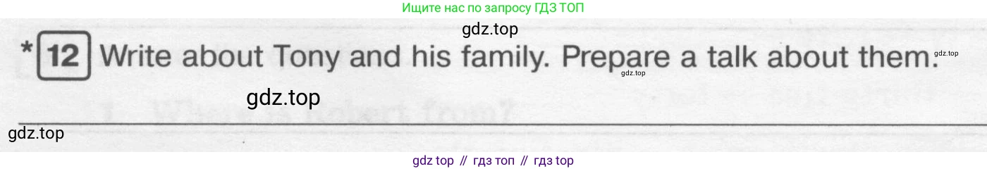 ГДЗ Английский язык (english), 6 класс Рабочая тетрадь (workbook), авторы: Вербицкая Мария Валерьевна (Verbitskaya Maria), Гаярделли Мариса (Gaiardelli Marisa ), Редли Пауль (Radley Paul), Миндрул Ольга Сергеевна (Mindrul Olga), издательство Просвещение, Москва, красного цвета, страница 22, номер 12, Условие