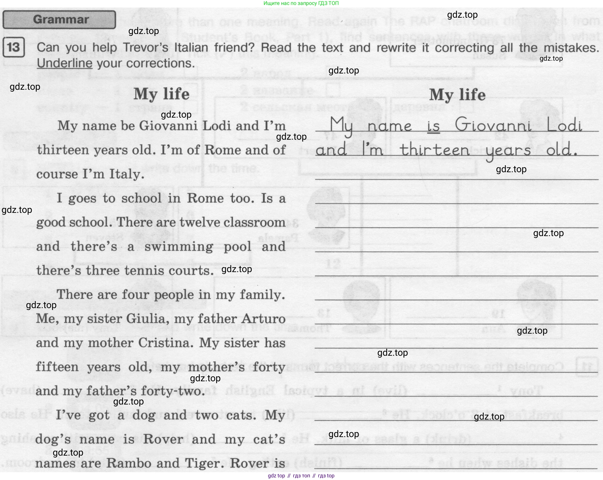ГДЗ Английский язык (english), 6 класс Рабочая тетрадь (workbook), авторы: Вербицкая Мария Валерьевна (Verbitskaya Maria), Гаярделли Мариса (Gaiardelli Marisa ), Редли Пауль (Radley Paul), Миндрул Ольга Сергеевна (Mindrul Olga), издательство Просвещение, Москва, красного цвета, страница 22, номер 13, Условие