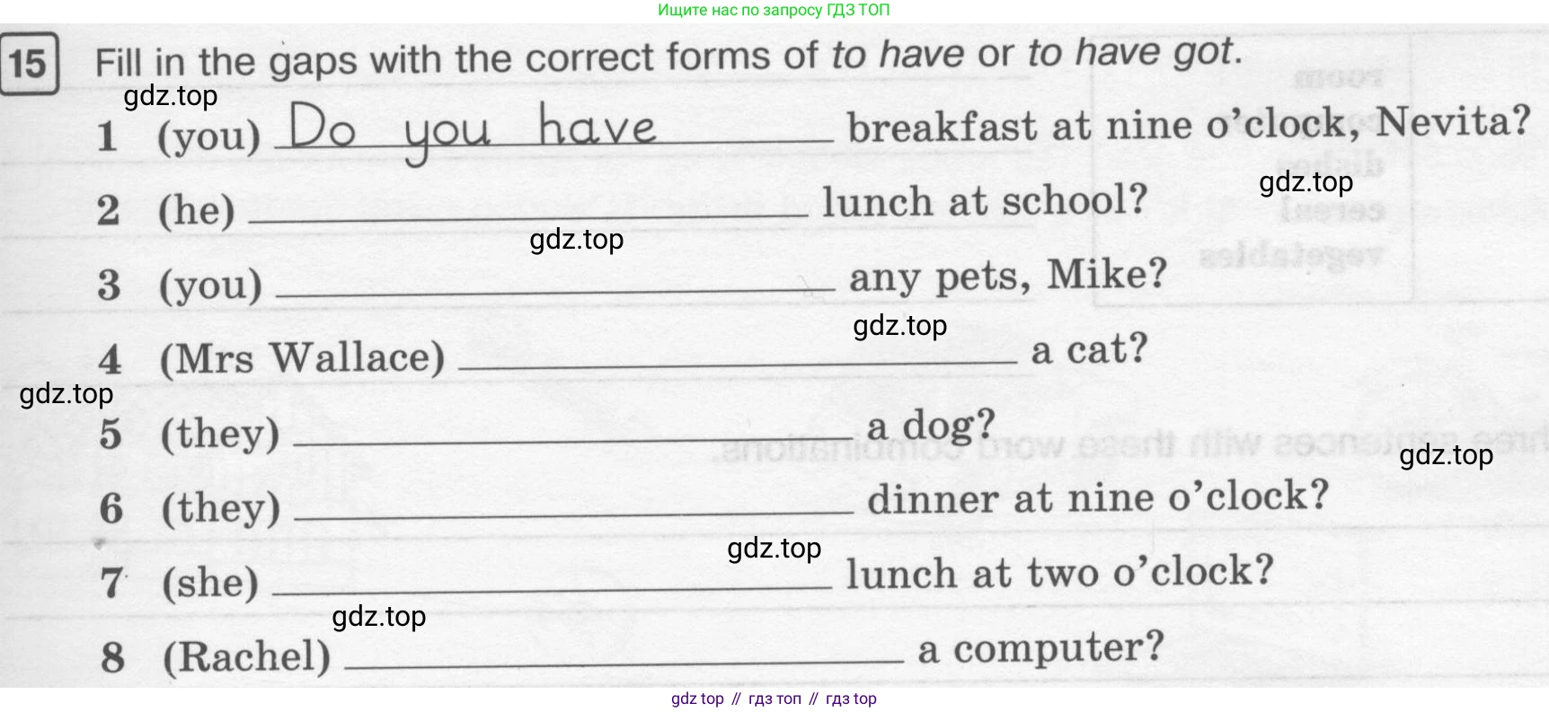 ГДЗ Английский язык (english), 6 класс Рабочая тетрадь (workbook), авторы: Вербицкая Мария Валерьевна (Verbitskaya Maria), Гаярделли Мариса (Gaiardelli Marisa ), Редли Пауль (Radley Paul), Миндрул Ольга Сергеевна (Mindrul Olga), издательство Просвещение, Москва, красного цвета, страница 23, номер 15, Условие