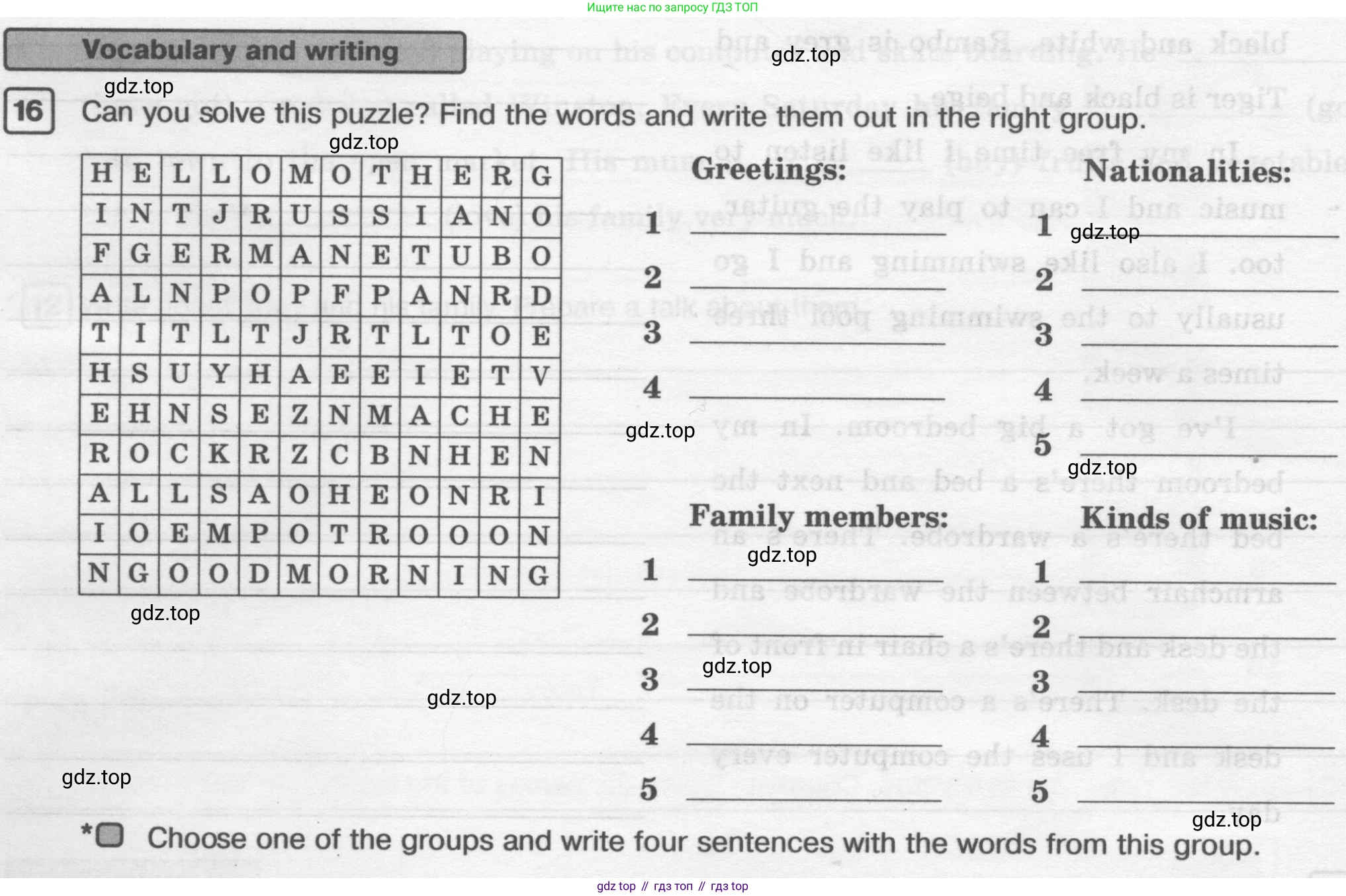 ГДЗ Английский язык (english), 6 класс Рабочая тетрадь (workbook), авторы: Вербицкая Мария Валерьевна (Verbitskaya Maria), Гаярделли Мариса (Gaiardelli Marisa ), Редли Пауль (Radley Paul), Миндрул Ольга Сергеевна (Mindrul Olga), издательство Просвещение, Москва, красного цвета, страница 24, номер 16, Условие