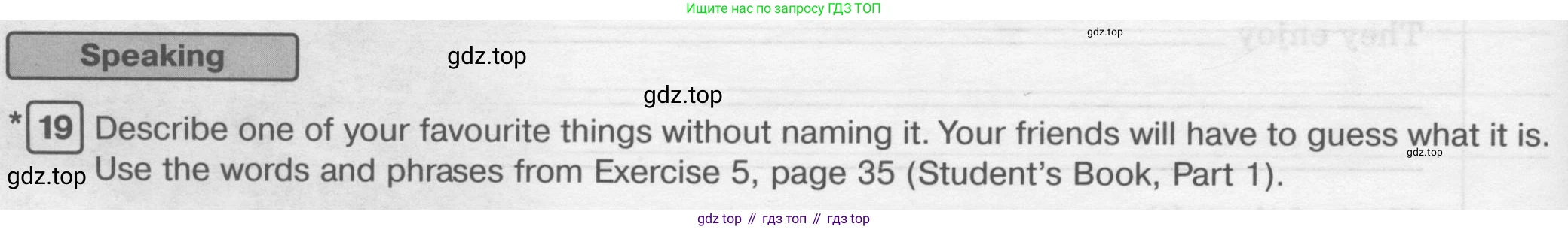 ГДЗ Английский язык (english), 6 класс Рабочая тетрадь (workbook), авторы: Вербицкая Мария Валерьевна (Verbitskaya Maria), Гаярделли Мариса (Gaiardelli Marisa ), Редли Пауль (Radley Paul), Миндрул Ольга Сергеевна (Mindrul Olga), издательство Просвещение, Москва, красного цвета, страница 34, номер 19, Условие