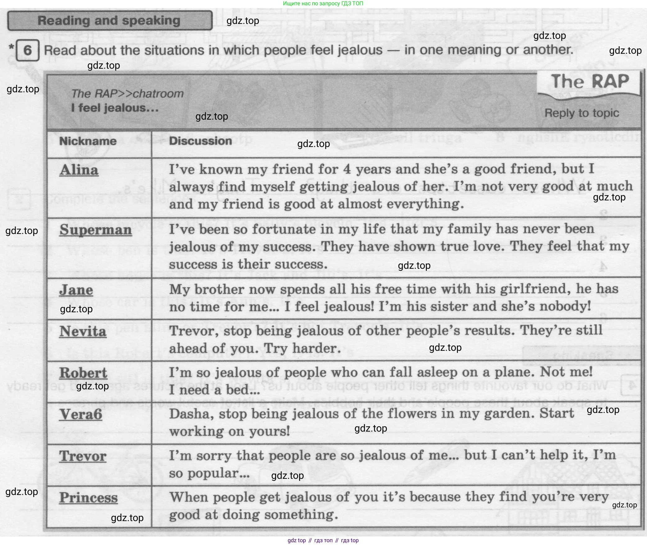 ГДЗ Английский язык (english), 6 класс Рабочая тетрадь (workbook), авторы: Вербицкая Мария Валерьевна (Verbitskaya Maria), Гаярделли Мариса (Gaiardelli Marisa ), Редли Пауль (Radley Paul), Миндрул Ольга Сергеевна (Mindrul Olga), издательство Просвещение, Москва, красного цвета, страница 28, номер 6, Условие