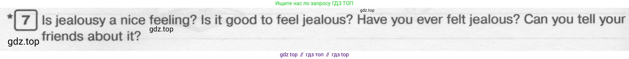 ГДЗ Английский язык (english), 6 класс Рабочая тетрадь (workbook), авторы: Вербицкая Мария Валерьевна (Verbitskaya Maria), Гаярделли Мариса (Gaiardelli Marisa ), Редли Пауль (Radley Paul), Миндрул Ольга Сергеевна (Mindrul Olga), издательство Просвещение, Москва, красного цвета, страница 28, номер 7, Условие