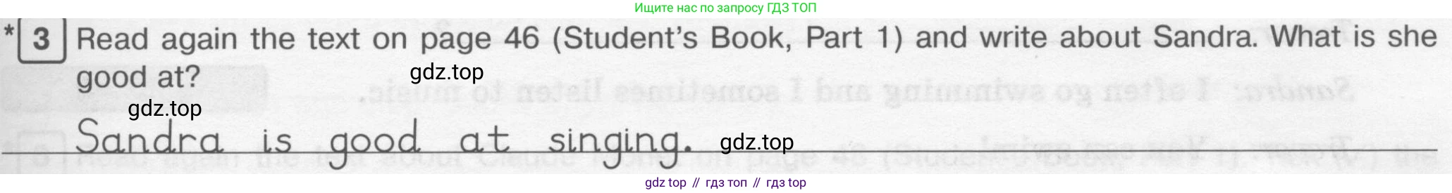 ГДЗ Английский язык (english), 6 класс Рабочая тетрадь (workbook), авторы: Вербицкая Мария Валерьевна (Verbitskaya Maria), Гаярделли Мариса (Gaiardelli Marisa ), Редли Пауль (Radley Paul), Миндрул Ольга Сергеевна (Mindrul Olga), издательство Просвещение, Москва, красного цвета, страница 35, номер 3, Условие