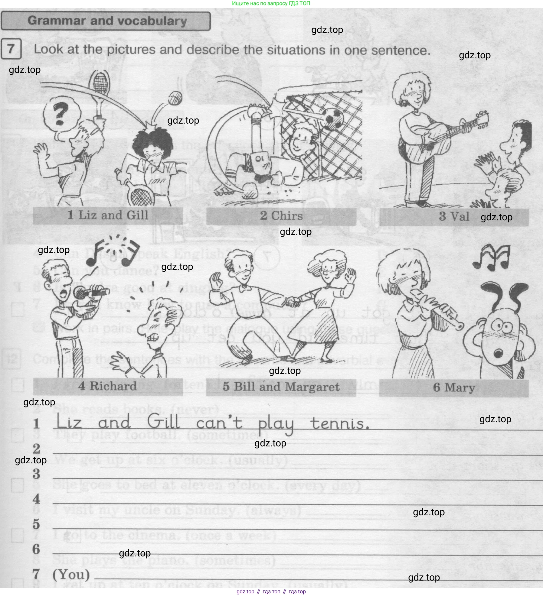 ГДЗ Английский язык (english), 6 класс Рабочая тетрадь (workbook), авторы: Вербицкая Мария Валерьевна (Verbitskaya Maria), Гаярделли Мариса (Gaiardelli Marisa ), Редли Пауль (Radley Paul), Миндрул Ольга Сергеевна (Mindrul Olga), издательство Просвещение, Москва, красного цвета, страница 37, номер 7, Условие
