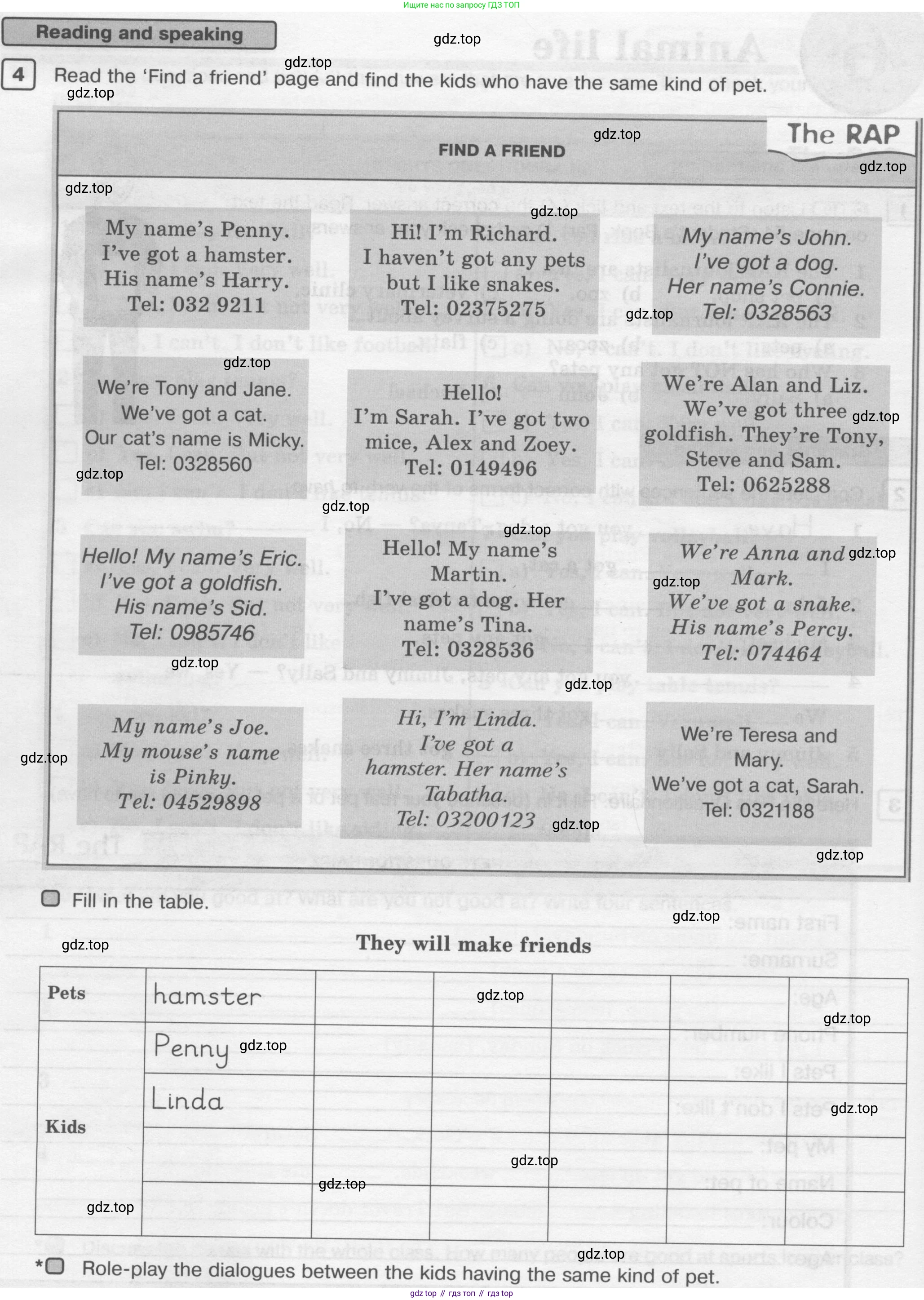 ГДЗ Английский язык (english), 6 класс Рабочая тетрадь (workbook), авторы: Вербицкая Мария Валерьевна (Verbitskaya Maria), Гаярделли Мариса (Gaiardelli Marisa ), Редли Пауль (Radley Paul), Миндрул Ольга Сергеевна (Mindrul Olga), издательство Просвещение, Москва, красного цвета, страница 42, номер 4, Условие