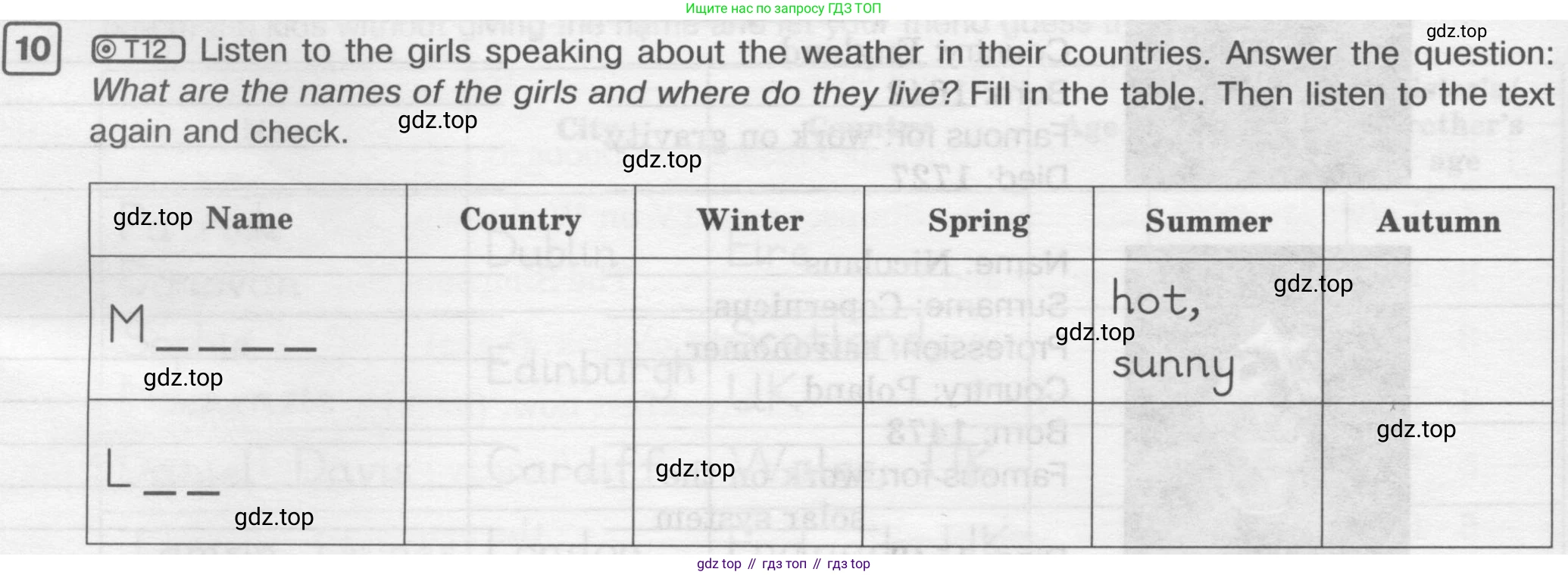 ГДЗ Английский язык (english), 6 класс Рабочая тетрадь (workbook), авторы: Вербицкая Мария Валерьевна (Verbitskaya Maria), Гаярделли Мариса (Gaiardelli Marisa ), Редли Пауль (Radley Paul), Миндрул Ольга Сергеевна (Mindrul Olga), издательство Просвещение, Москва, красного цвета, страница 50, номер 10, Условие