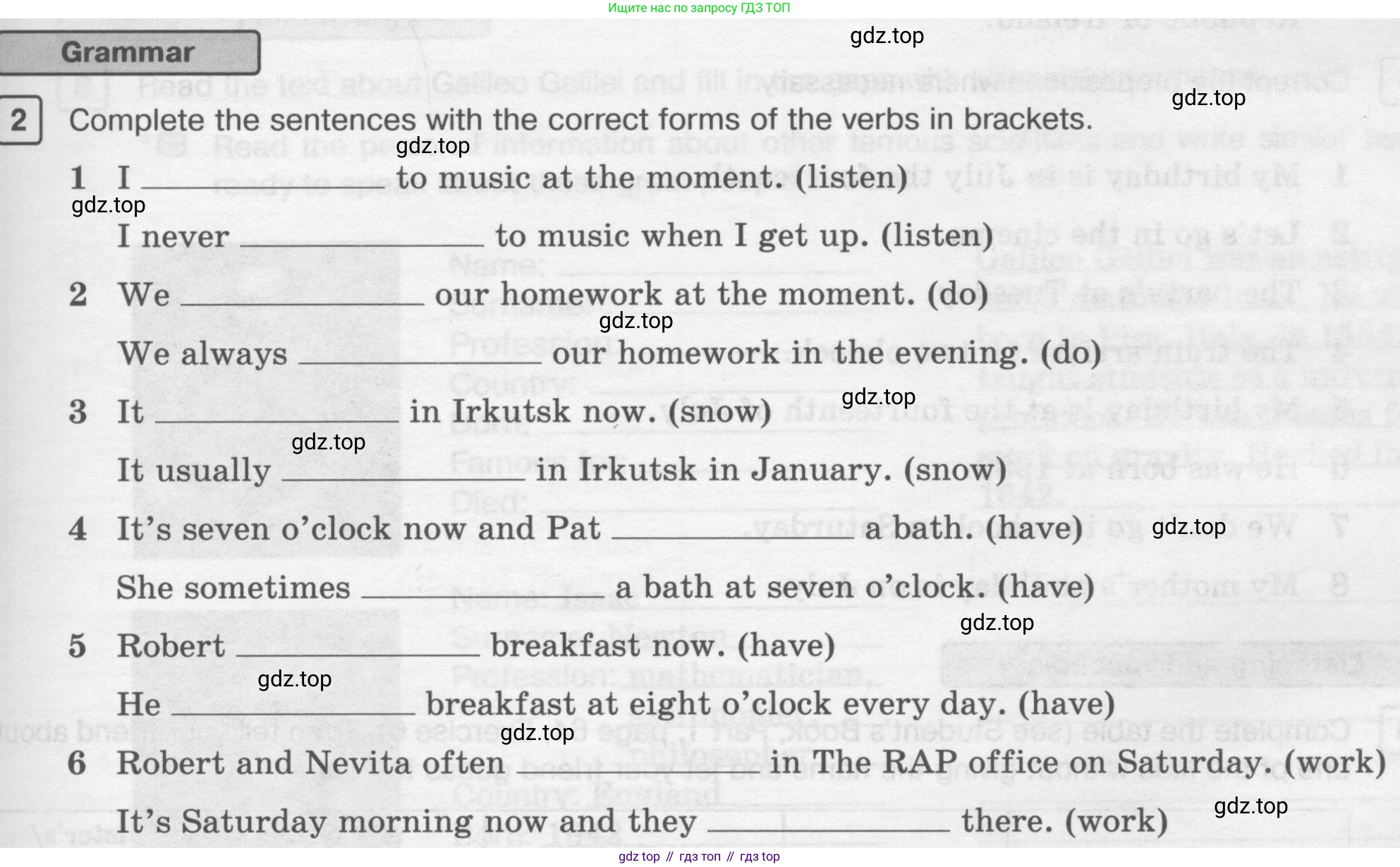 ГДЗ Английский язык (english), 6 класс Рабочая тетрадь (workbook), авторы: Вербицкая Мария Валерьевна (Verbitskaya Maria), Гаярделли Мариса (Gaiardelli Marisa ), Редли Пауль (Radley Paul), Миндрул Ольга Сергеевна (Mindrul Olga), издательство Просвещение, Москва, красного цвета, страница 47, номер 2, Условие