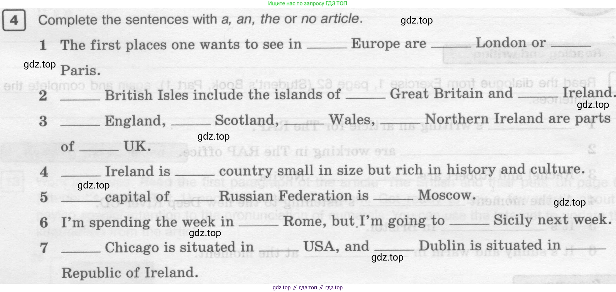 ГДЗ Английский язык (english), 6 класс Рабочая тетрадь (workbook), авторы: Вербицкая Мария Валерьевна (Verbitskaya Maria), Гаярделли Мариса (Gaiardelli Marisa ), Редли Пауль (Radley Paul), Миндрул Ольга Сергеевна (Mindrul Olga), издательство Просвещение, Москва, красного цвета, страница 48, номер 4, Условие