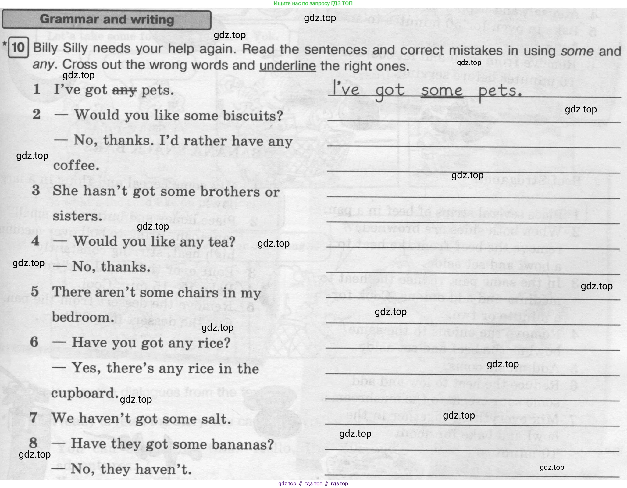 ГДЗ Английский язык (english), 6 класс Рабочая тетрадь (workbook), авторы: Вербицкая Мария Валерьевна (Verbitskaya Maria), Гаярделли Мариса (Gaiardelli Marisa ), Редли Пауль (Radley Paul), Миндрул Ольга Сергеевна (Mindrul Olga), издательство Просвещение, Москва, красного цвета, страница 63, номер 10, Условие