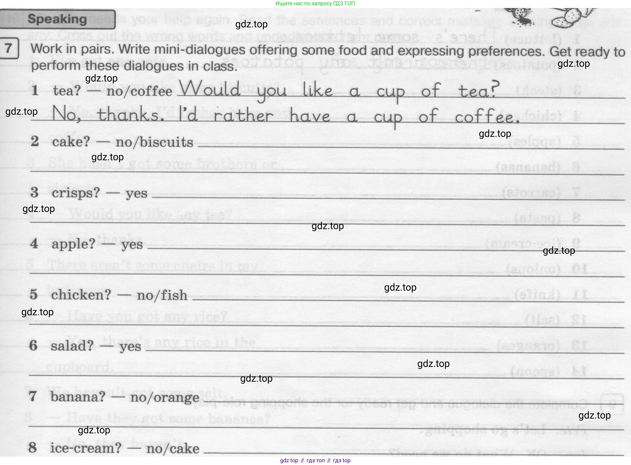 ГДЗ Английский язык (english), 6 класс Рабочая тетрадь (workbook), авторы: Вербицкая Мария Валерьевна (Verbitskaya Maria), Гаярделли Мариса (Gaiardelli Marisa ), Редли Пауль (Radley Paul), Миндрул Ольга Сергеевна (Mindrul Olga), издательство Просвещение, Москва, красного цвета, страница 61, номер 7, Условие