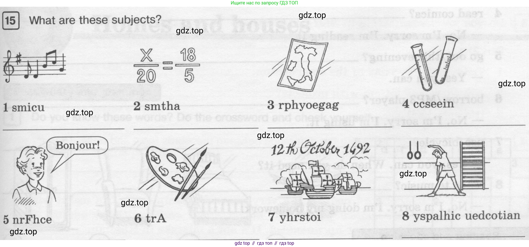 ГДЗ Английский язык (english), 6 класс Рабочая тетрадь (workbook), авторы: Вербицкая Мария Валерьевна (Verbitskaya Maria), Гаярделли Мариса (Gaiardelli Marisa ), Редли Пауль (Radley Paul), Миндрул Ольга Сергеевна (Mindrul Olga), издательство Просвещение, Москва, красного цвета, страница 71, номер 15, Условие