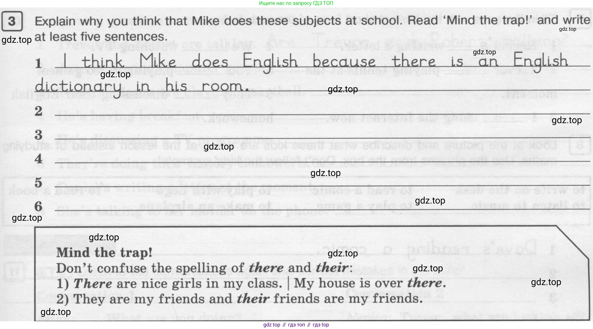 ГДЗ Английский язык (english), 6 класс Рабочая тетрадь (workbook), авторы: Вербицкая Мария Валерьевна (Verbitskaya Maria), Гаярделли Мариса (Gaiardelli Marisa ), Редли Пауль (Radley Paul), Миндрул Ольга Сергеевна (Mindrul Olga), издательство Просвещение, Москва, красного цвета, страница 67, номер 3, Условие