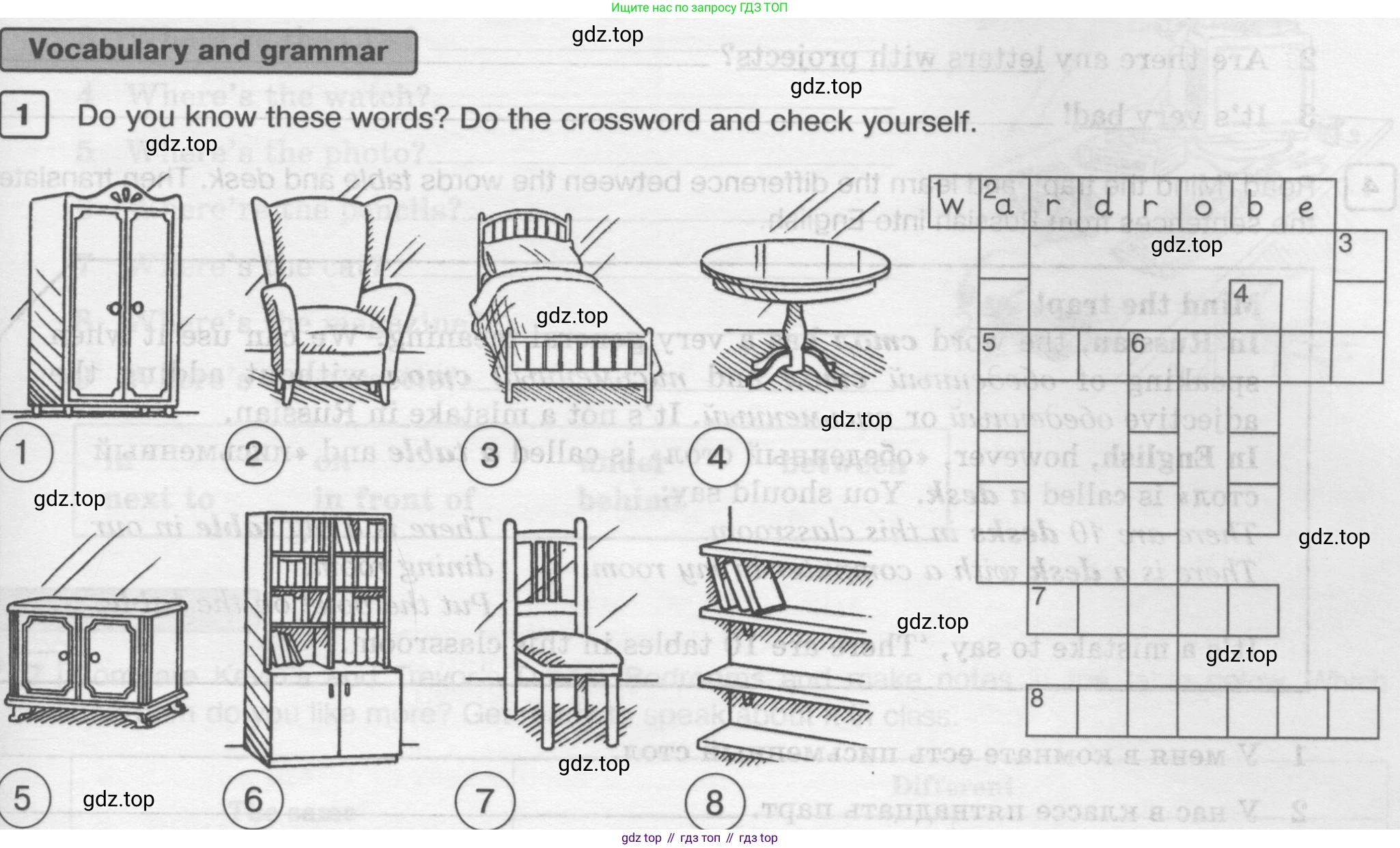 ГДЗ Английский язык (english), 6 класс Рабочая тетрадь (workbook), авторы: Вербицкая Мария Валерьевна (Verbitskaya Maria), Гаярделли Мариса (Gaiardelli Marisa ), Редли Пауль (Radley Paul), Миндрул Ольга Сергеевна (Mindrul Olga), издательство Просвещение, Москва, красного цвета, страница 73, номер 1, Условие