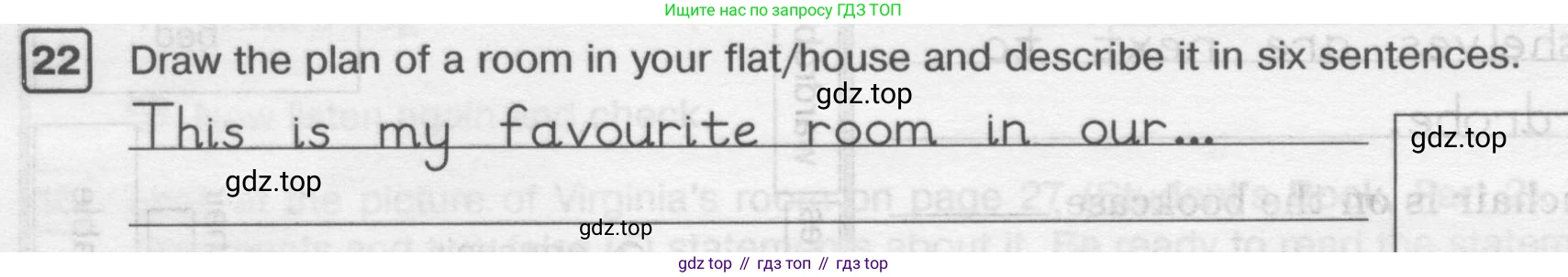 ГДЗ Английский язык (english), 6 класс Рабочая тетрадь (workbook), авторы: Вербицкая Мария Валерьевна (Verbitskaya Maria), Гаярделли Мариса (Gaiardelli Marisa ), Редли Пауль (Radley Paul), Миндрул Ольга Сергеевна (Mindrul Olga), издательство Просвещение, Москва, красного цвета, страница 80, номер 22, Условие