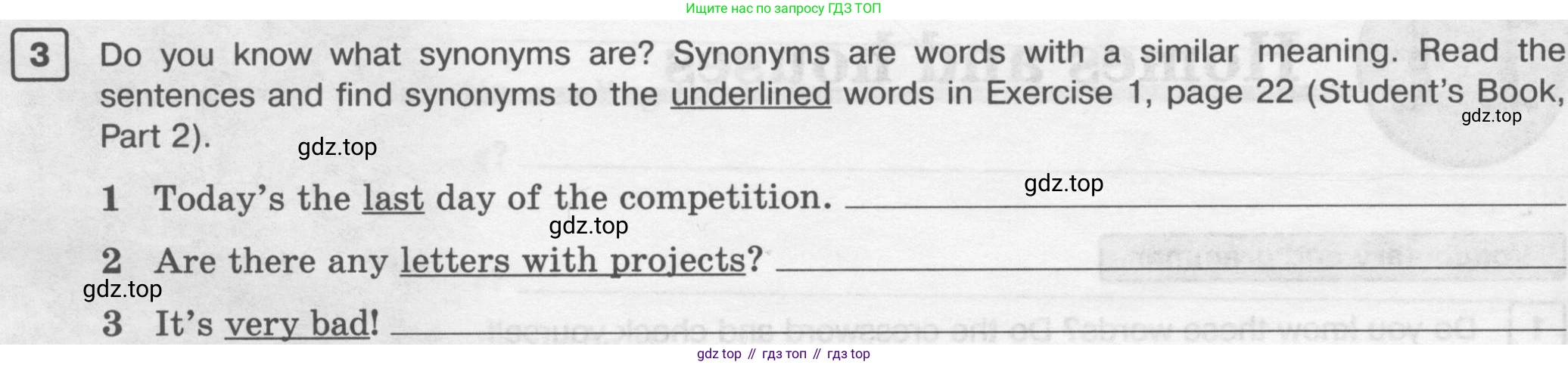 ГДЗ Английский язык (english), 6 класс Рабочая тетрадь (workbook), авторы: Вербицкая Мария Валерьевна (Verbitskaya Maria), Гаярделли Мариса (Gaiardelli Marisa ), Редли Пауль (Radley Paul), Миндрул Ольга Сергеевна (Mindrul Olga), издательство Просвещение, Москва, красного цвета, страница 74, номер 3, Условие