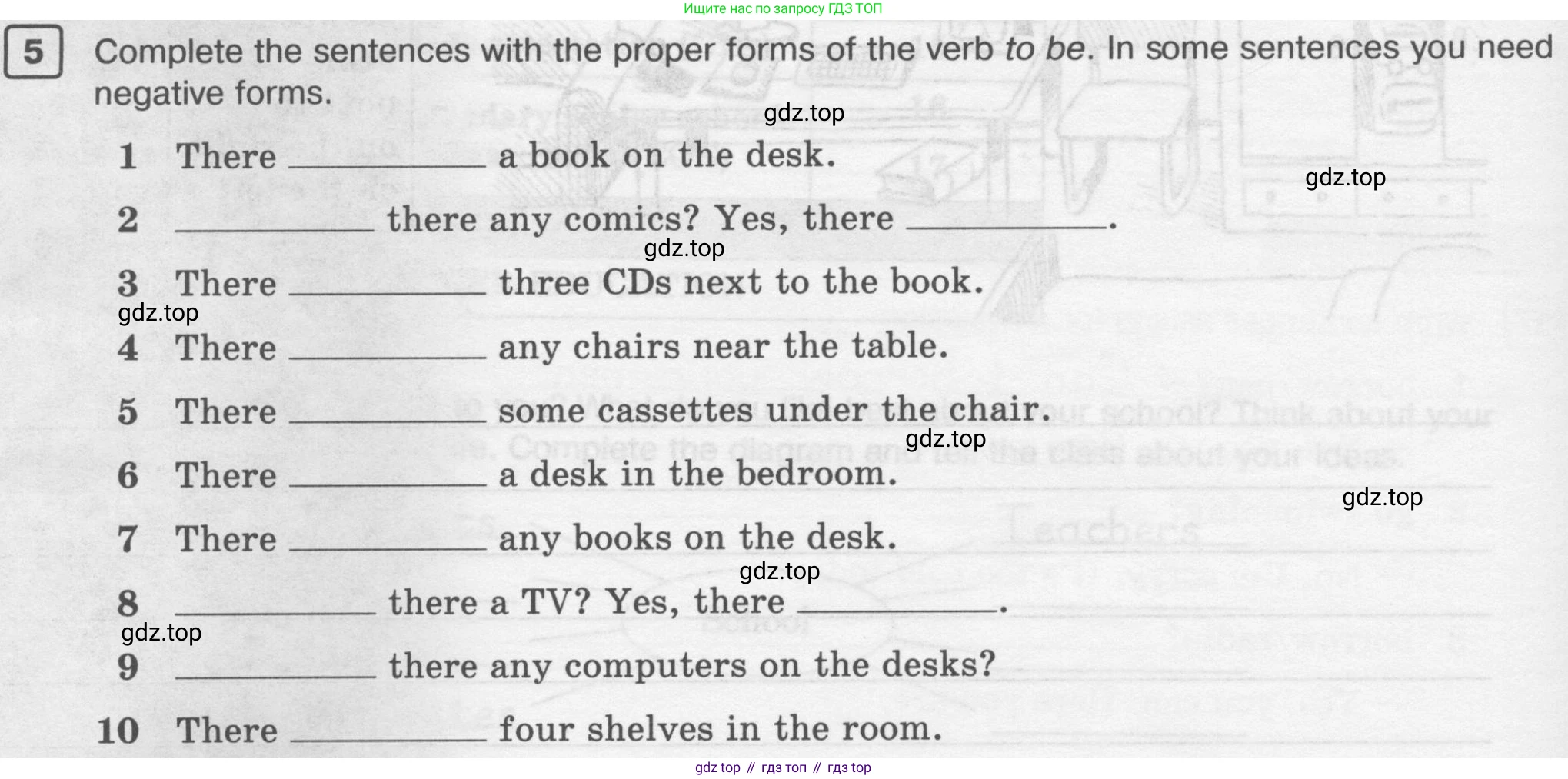 ГДЗ Английский язык (english), 6 класс Рабочая тетрадь (workbook), авторы: Вербицкая Мария Валерьевна (Verbitskaya Maria), Гаярделли Мариса (Gaiardelli Marisa ), Редли Пауль (Radley Paul), Миндрул Ольга Сергеевна (Mindrul Olga), издательство Просвещение, Москва, красного цвета, страница 74, номер 5, Условие