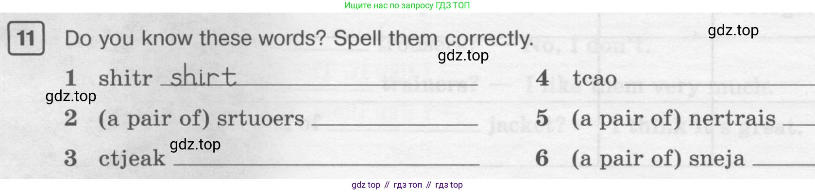 ГДЗ Английский язык (english), 6 класс Рабочая тетрадь (workbook), авторы: Вербицкая Мария Валерьевна (Verbitskaya Maria), Гаярделли Мариса (Gaiardelli Marisa ), Редли Пауль (Radley Paul), Миндрул Ольга Сергеевна (Mindrul Olga), издательство Просвещение, Москва, красного цвета, страница 84, номер 11, Условие