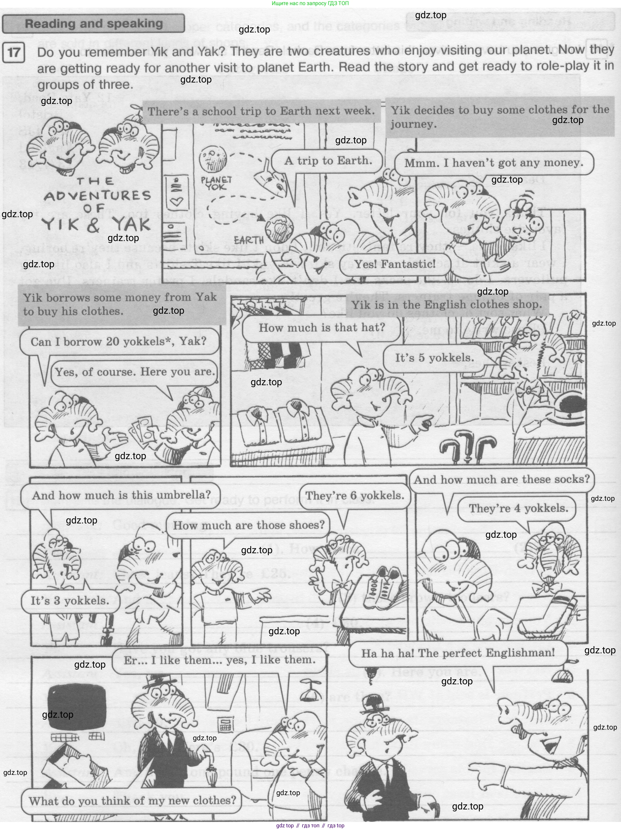 ГДЗ Английский язык (english), 6 класс Рабочая тетрадь (workbook), авторы: Вербицкая Мария Валерьевна (Verbitskaya Maria), Гаярделли Мариса (Gaiardelli Marisa ), Редли Пауль (Radley Paul), Миндрул Ольга Сергеевна (Mindrul Olga), издательство Просвещение, Москва, красного цвета, страница 88, номер 17, Условие