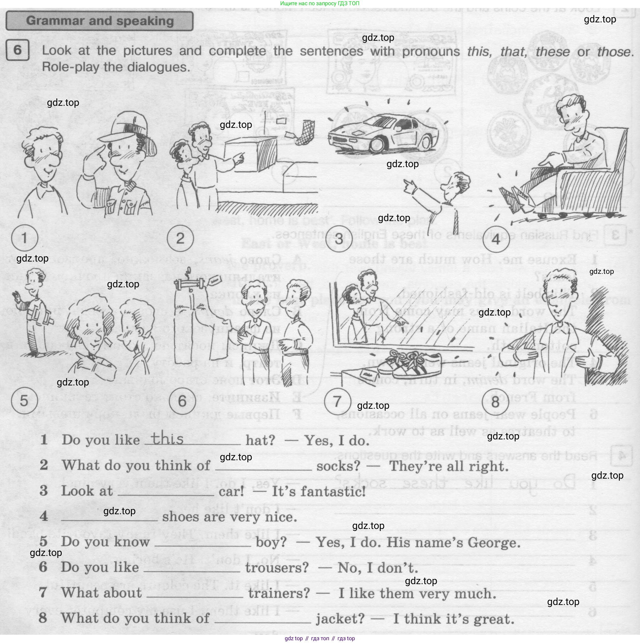 ГДЗ Английский язык (english), 6 класс Рабочая тетрадь (workbook), авторы: Вербицкая Мария Валерьевна (Verbitskaya Maria), Гаярделли Мариса (Gaiardelli Marisa ), Редли Пауль (Radley Paul), Миндрул Ольга Сергеевна (Mindrul Olga), издательство Просвещение, Москва, красного цвета, страница 82, номер 6, Условие