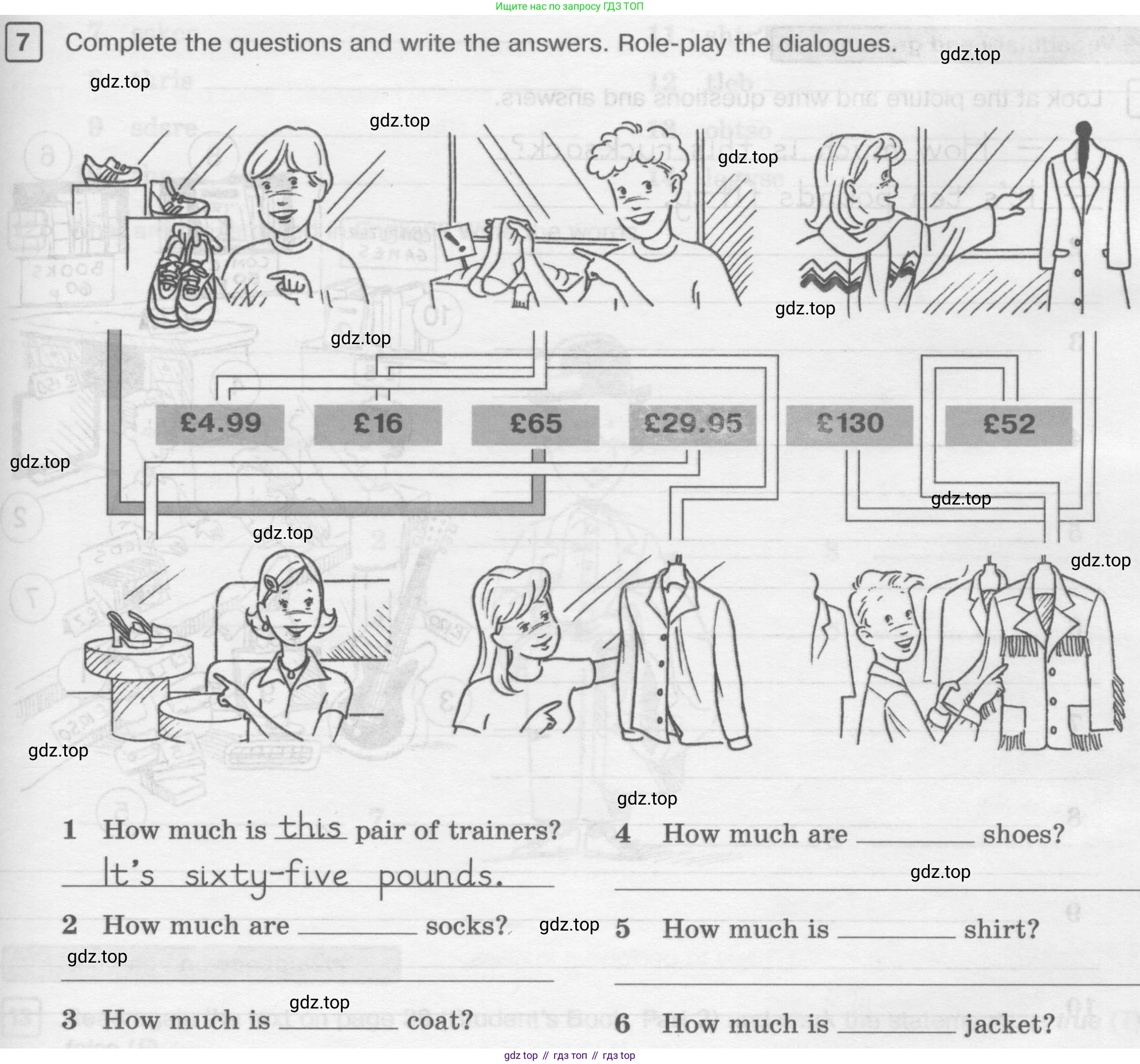ГДЗ Английский язык (english), 6 класс Рабочая тетрадь (workbook), авторы: Вербицкая Мария Валерьевна (Verbitskaya Maria), Гаярделли Мариса (Gaiardelli Marisa ), Редли Пауль (Radley Paul), Миндрул Ольга Сергеевна (Mindrul Olga), издательство Просвещение, Москва, красного цвета, страница 83, номер 7, Условие