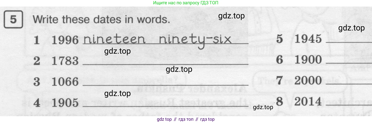 ГДЗ Английский язык (english), 6 класс Рабочая тетрадь (workbook), авторы: Вербицкая Мария Валерьевна (Verbitskaya Maria), Гаярделли Мариса (Gaiardelli Marisa ), Редли Пауль (Radley Paul), Миндрул Ольга Сергеевна (Mindrul Olga), издательство Просвещение, Москва, красного цвета, страница 90, номер 5, Условие