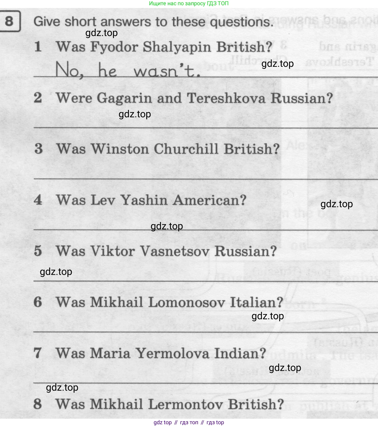 ГДЗ Английский язык (english), 6 класс Рабочая тетрадь (workbook), авторы: Вербицкая Мария Валерьевна (Verbitskaya Maria), Гаярделли Мариса (Gaiardelli Marisa ), Редли Пауль (Radley Paul), Миндрул Ольга Сергеевна (Mindrul Olga), издательство Просвещение, Москва, красного цвета, страница 92, номер 8, Условие