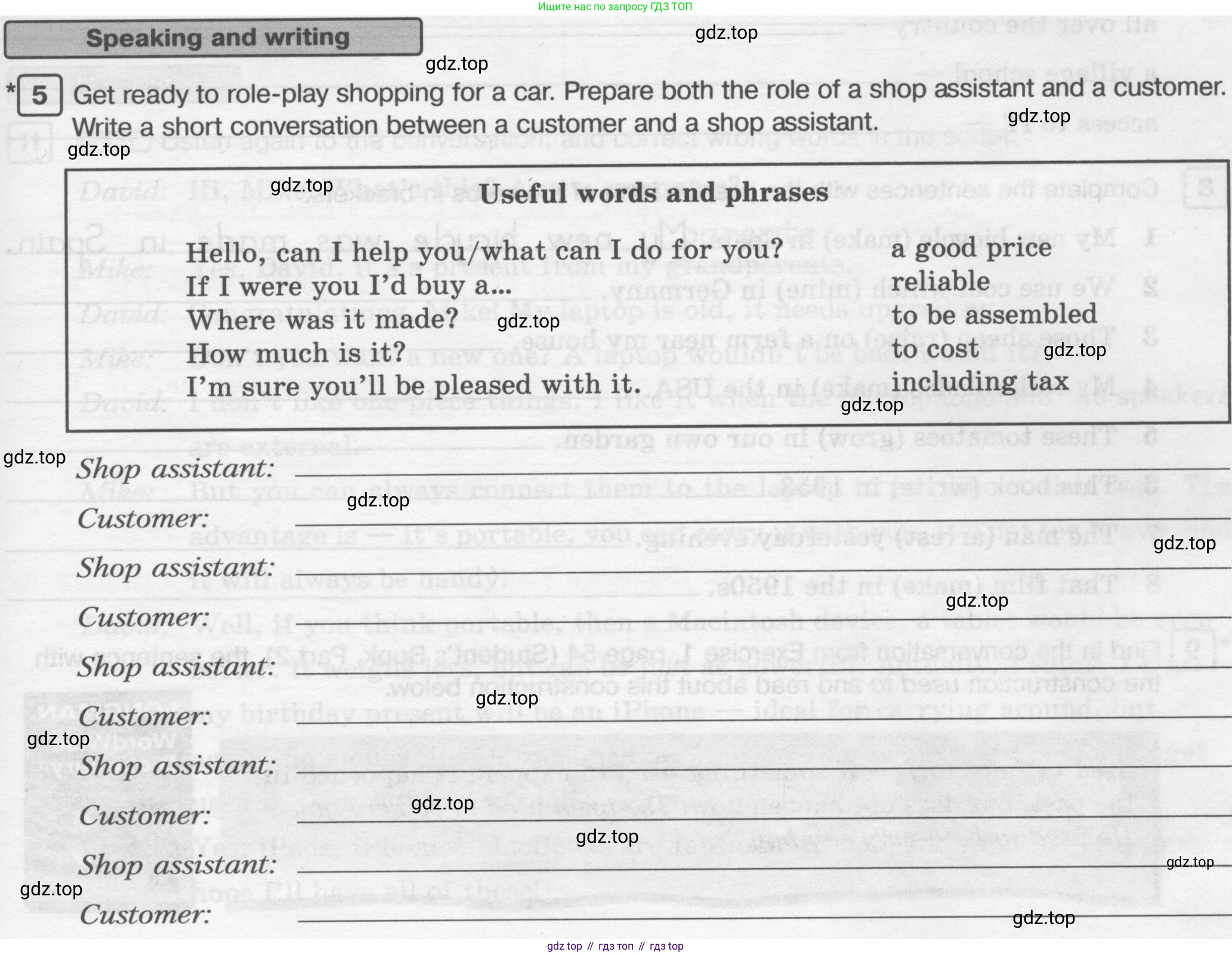ГДЗ Английский язык (english), 6 класс Рабочая тетрадь (workbook), авторы: Вербицкая Мария Валерьевна (Verbitskaya Maria), Гаярделли Мариса (Gaiardelli Marisa ), Редли Пауль (Radley Paul), Миндрул Ольга Сергеевна (Mindrul Olga), издательство Просвещение, Москва, красного цвета, страница 99, номер 5, Условие