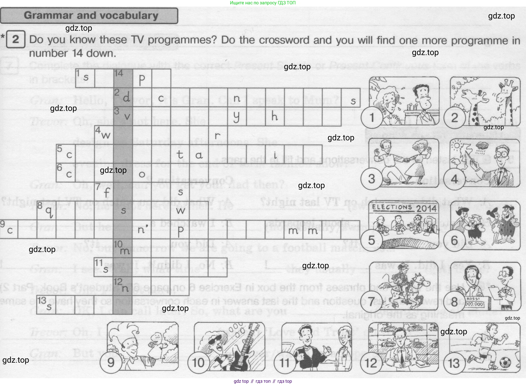 ГДЗ Английский язык (english), 6 класс Рабочая тетрадь (workbook), авторы: Вербицкая Мария Валерьевна (Verbitskaya Maria), Гаярделли Мариса (Gaiardelli Marisa ), Редли Пауль (Radley Paul), Миндрул Ольга Сергеевна (Mindrul Olga), издательство Просвещение, Москва, красного цвета, страница 105, номер 2, Условие