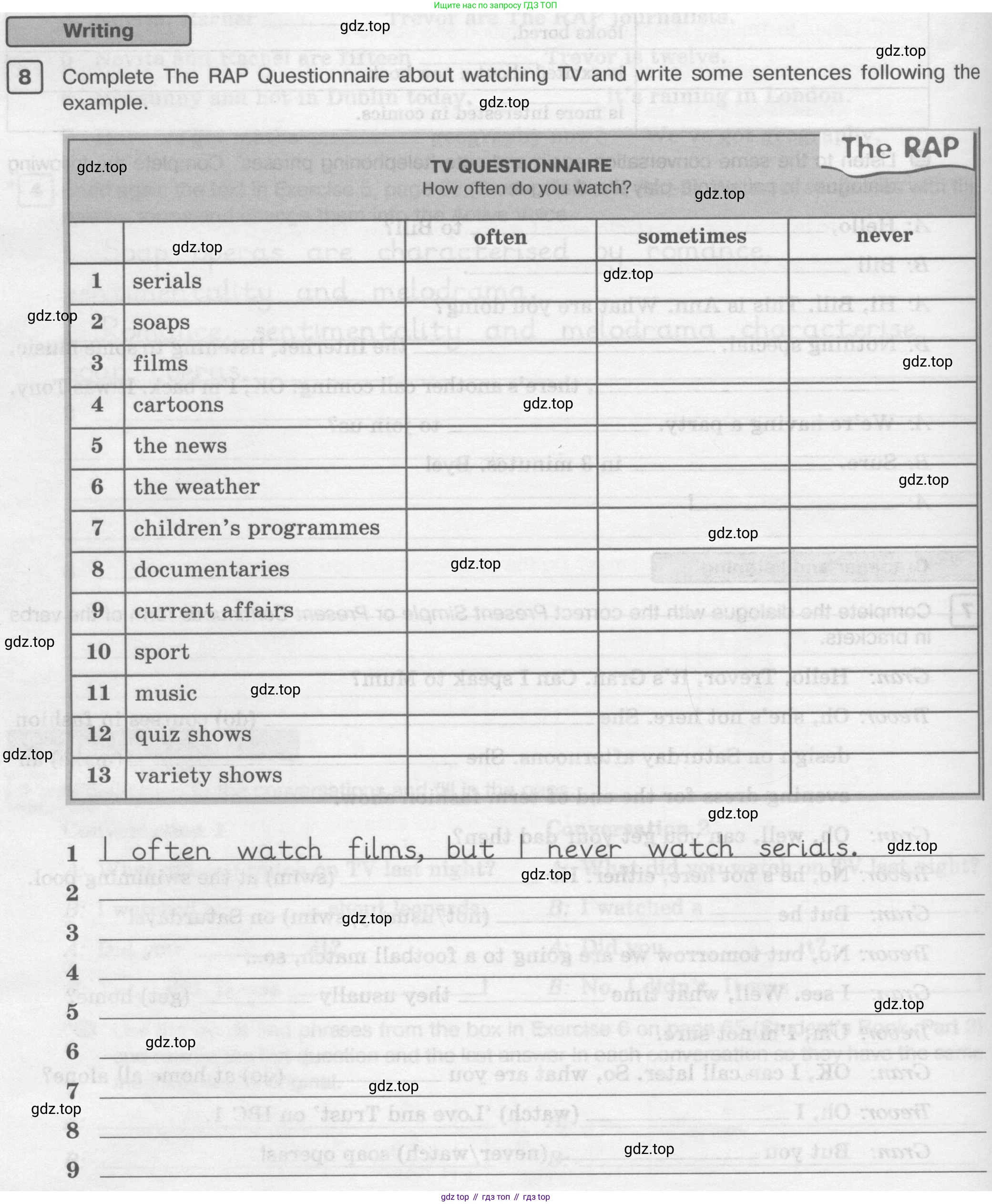 ГДЗ Английский язык (english), 6 класс Рабочая тетрадь (workbook), авторы: Вербицкая Мария Валерьевна (Verbitskaya Maria), Гаярделли Мариса (Gaiardelli Marisa ), Редли Пауль (Radley Paul), Миндрул Ольга Сергеевна (Mindrul Olga), издательство Просвещение, Москва, красного цвета, страница 108, номер 8, Условие