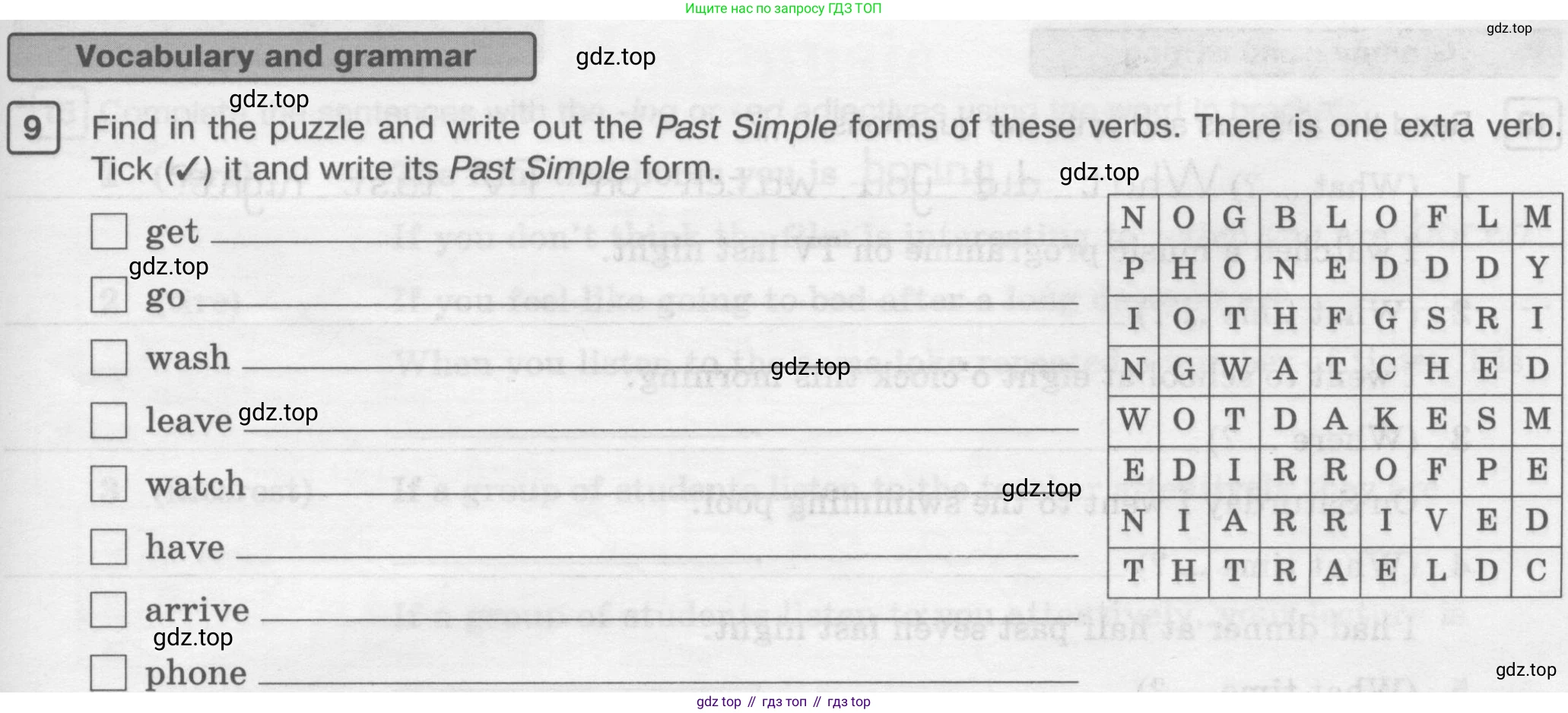 ГДЗ Английский язык (english), 6 класс Рабочая тетрадь (workbook), авторы: Вербицкая Мария Валерьевна (Verbitskaya Maria), Гаярделли Мариса (Gaiardelli Marisa ), Редли Пауль (Radley Paul), Миндрул Ольга Сергеевна (Mindrul Olga), издательство Просвещение, Москва, красного цвета, страница 109, номер 9, Условие