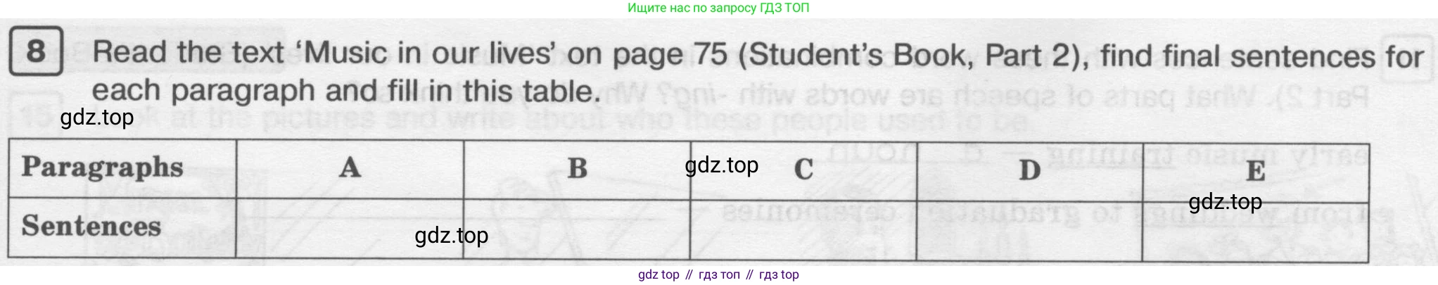 ГДЗ Английский язык (english), 6 класс Рабочая тетрадь (workbook), авторы: Вербицкая Мария Валерьевна (Verbitskaya Maria), Гаярделли Мариса (Gaiardelli Marisa ), Редли Пауль (Radley Paul), Миндрул Ольга Сергеевна (Mindrul Olga), издательство Просвещение, Москва, красного цвета, страница 115, номер 8, Условие