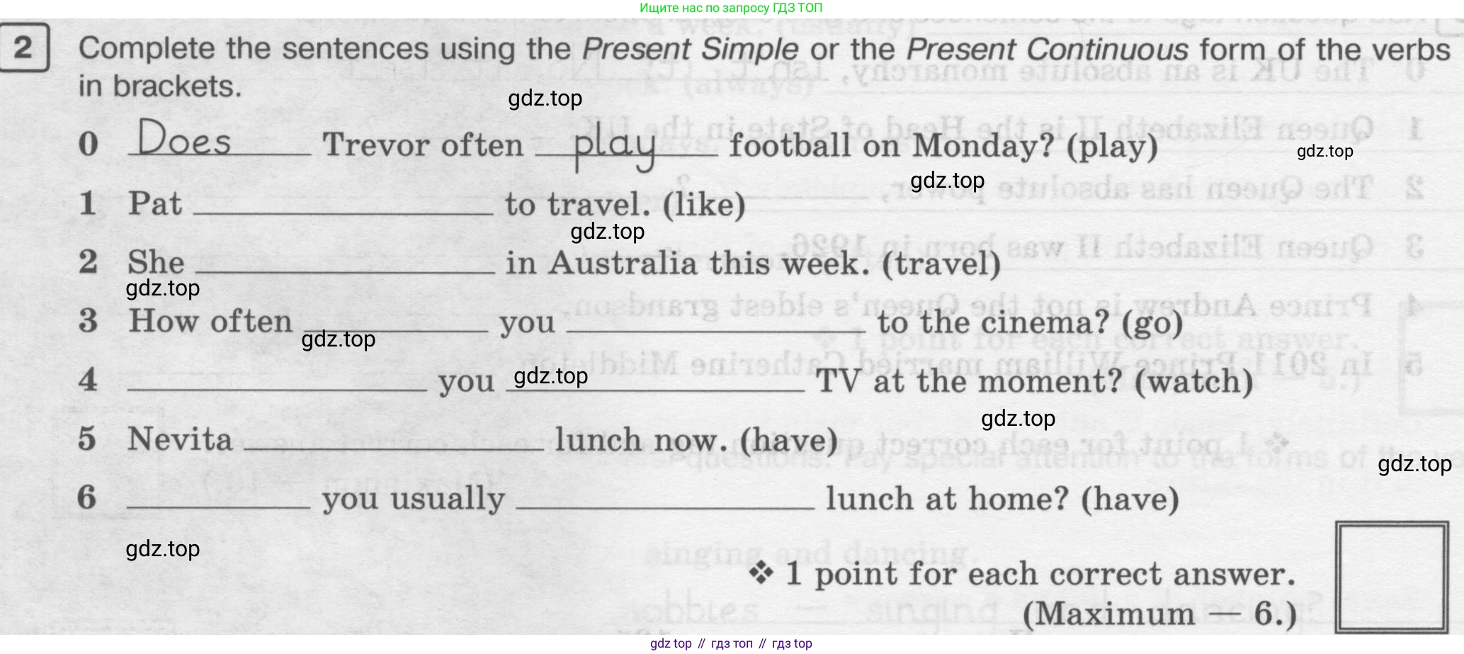 ГДЗ Английский язык (english), 6 класс Рабочая тетрадь (workbook), авторы: Вербицкая Мария Валерьевна (Verbitskaya Maria), Гаярделли Мариса (Gaiardelli Marisa ), Редли Пауль (Radley Paul), Миндрул Ольга Сергеевна (Mindrul Olga), издательство Просвещение, Москва, красного цвета, страница 128, номер 2, Условие